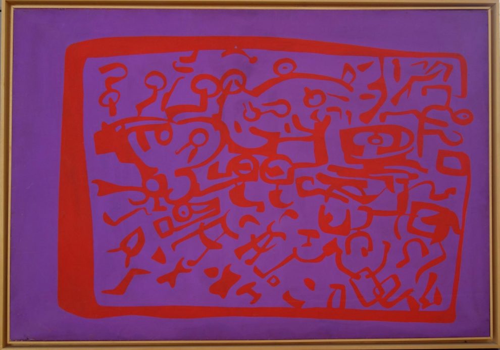 EDDART-carlaaccardi-img-2