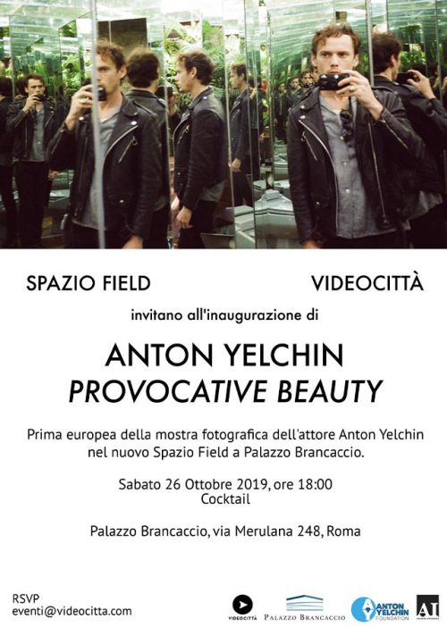 EDDART-antonyelcin-provocativebeuty